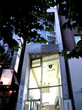 青山ジョイントビル・写真｜東京都心の投資用ビル・マンション・アパート等事業用物件の株式会社アライブ