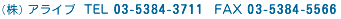TELEFAX