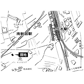 「渋谷区代々木３丁目」売地・地図｜東京都心の投資用ビル・マンション・アパート・土地等事業用物件の株式会社アライブ