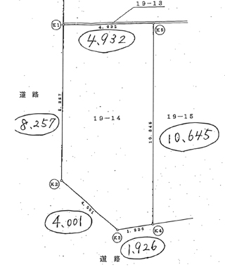 u拞PvnE}bsS̓prE}VEAp[gEynƗp̊ЃACu